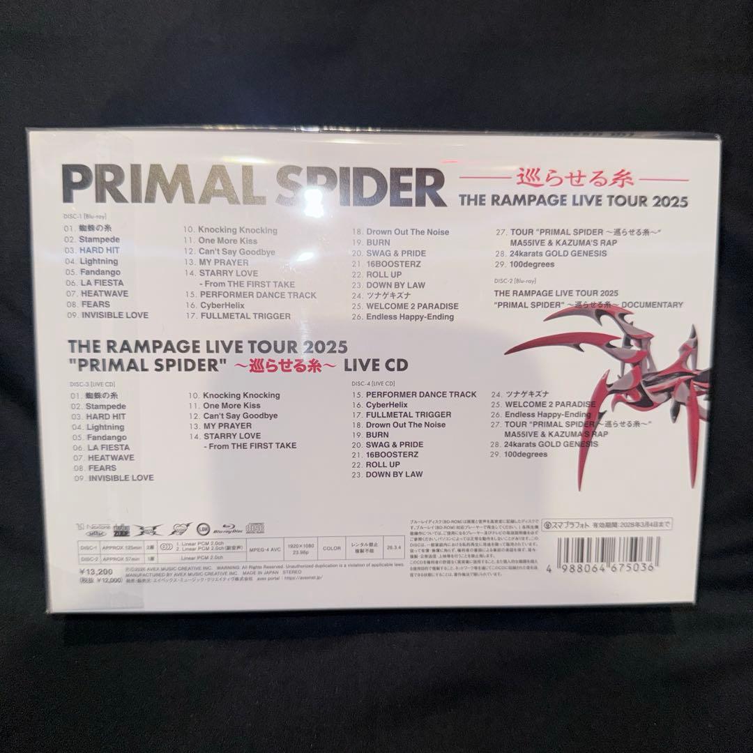 THERAMPAGE ランペ“PRIMALSPIDER”巡らせる糸Blu-ray