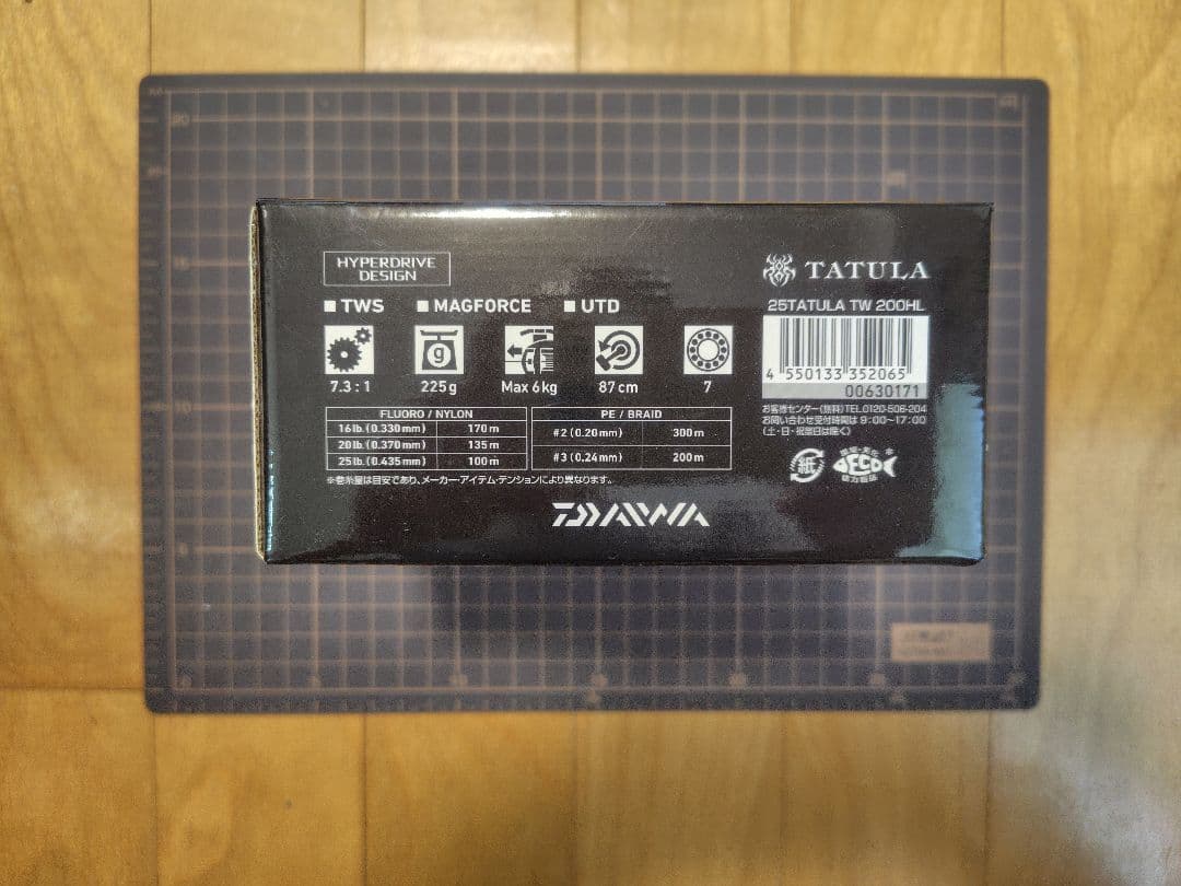25 TATULA TW　200HL　タトゥーラ