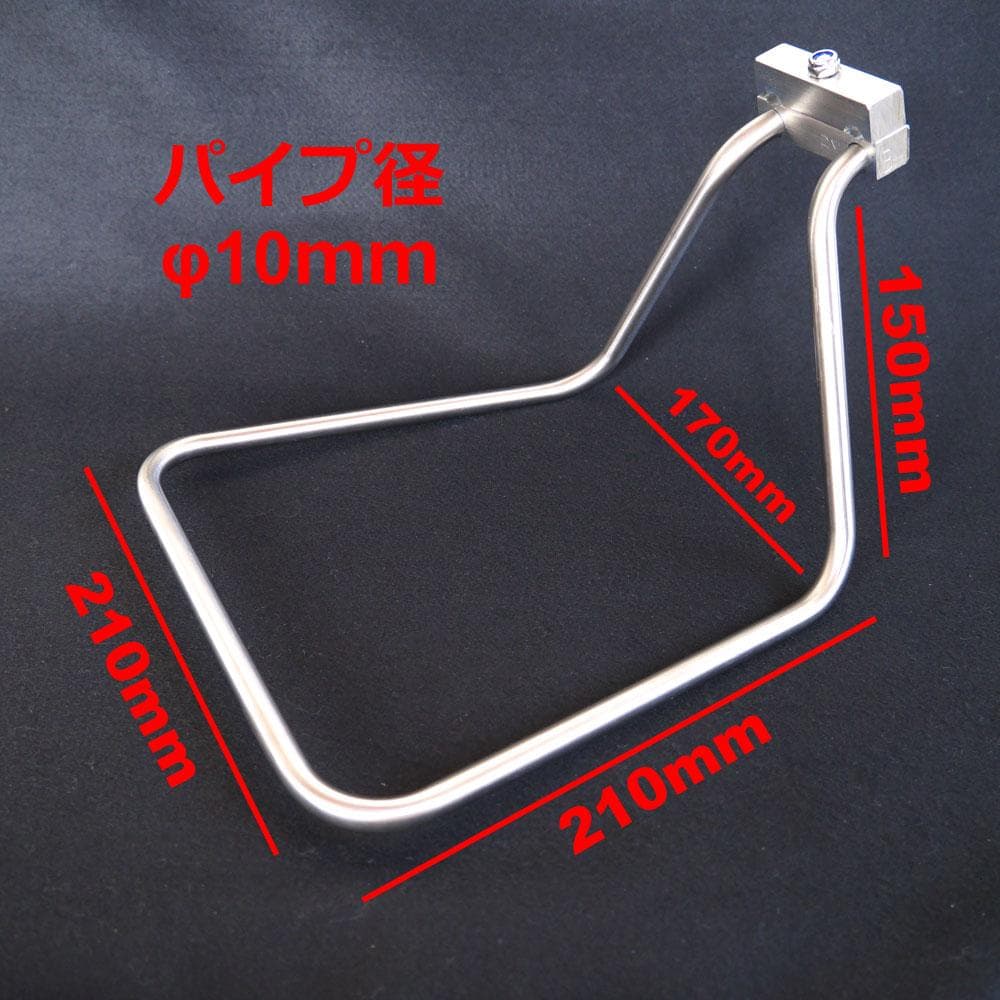 未使用 サドルバッグサポーター ステンレス製