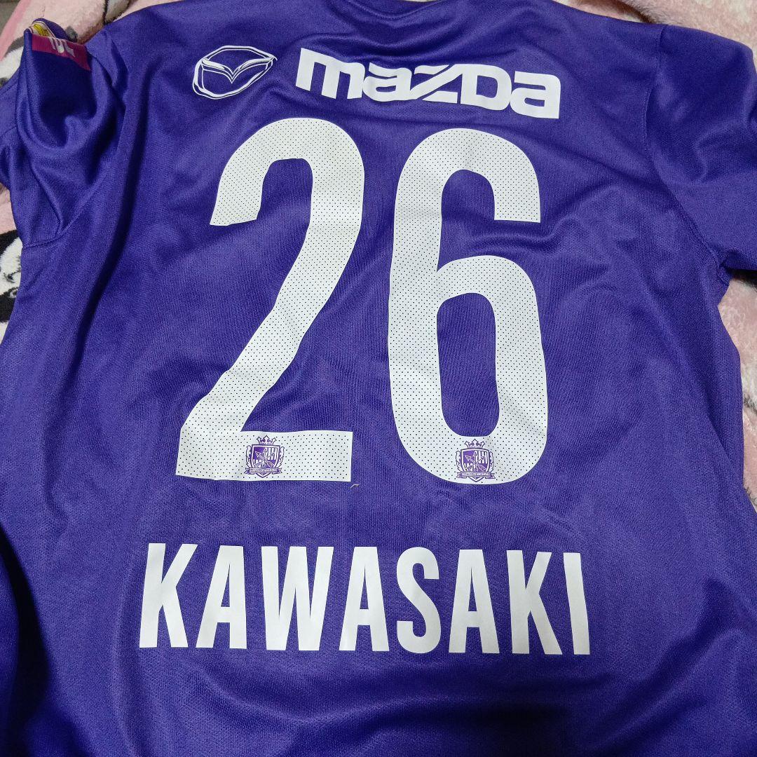 サンフレッチェ広島 Nike シャツ 26　川崎選手