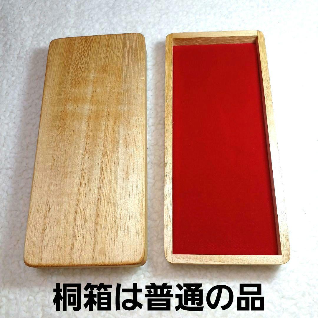 初代 馬井助 ハエウキ 生漆 ハエ竿 渓流竿 タナゴ竿 和竿 竹竿 たなご 昭和