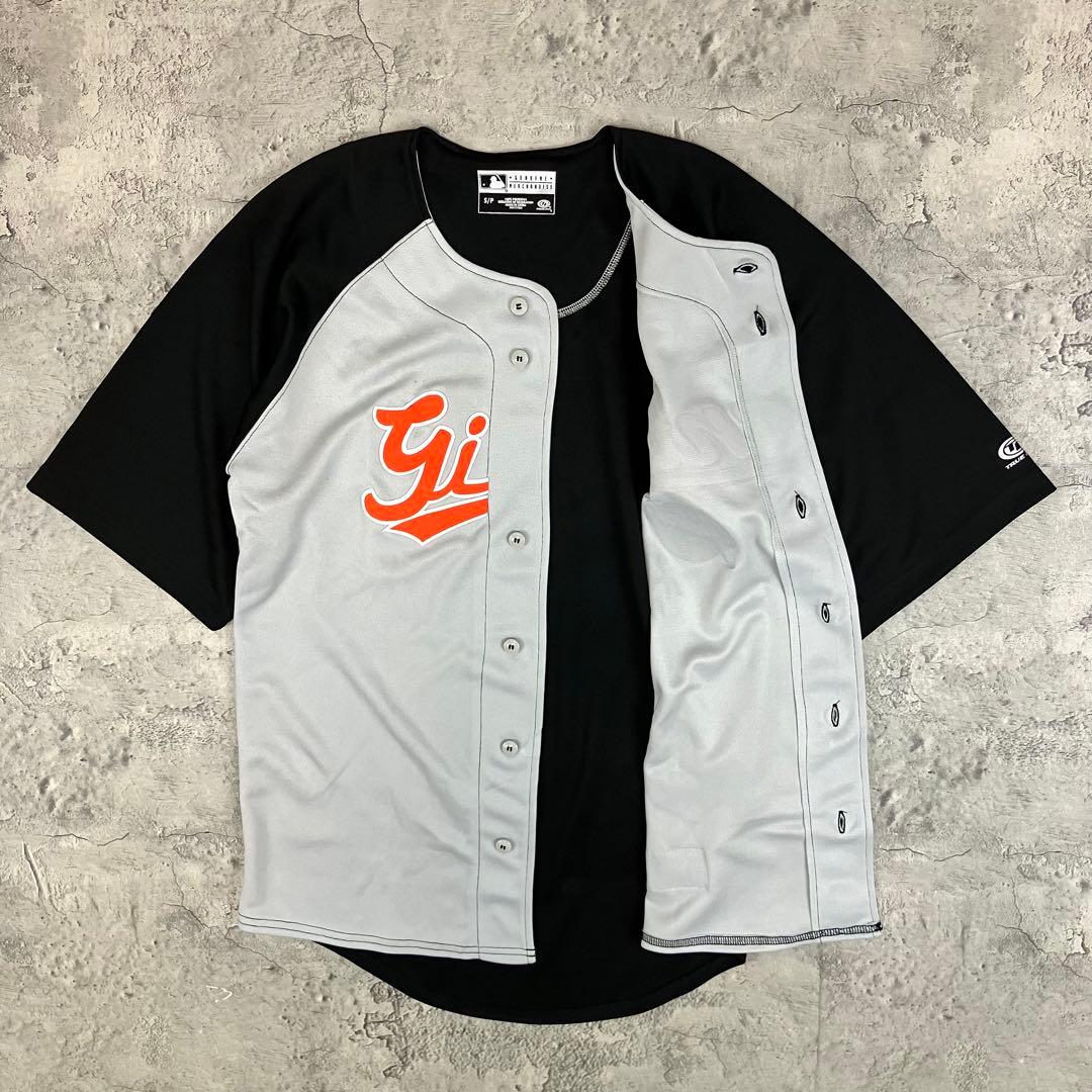 MLB サンフランシスコ・ジャイアンツ レプリカユニフォーム 古着 バイカラー