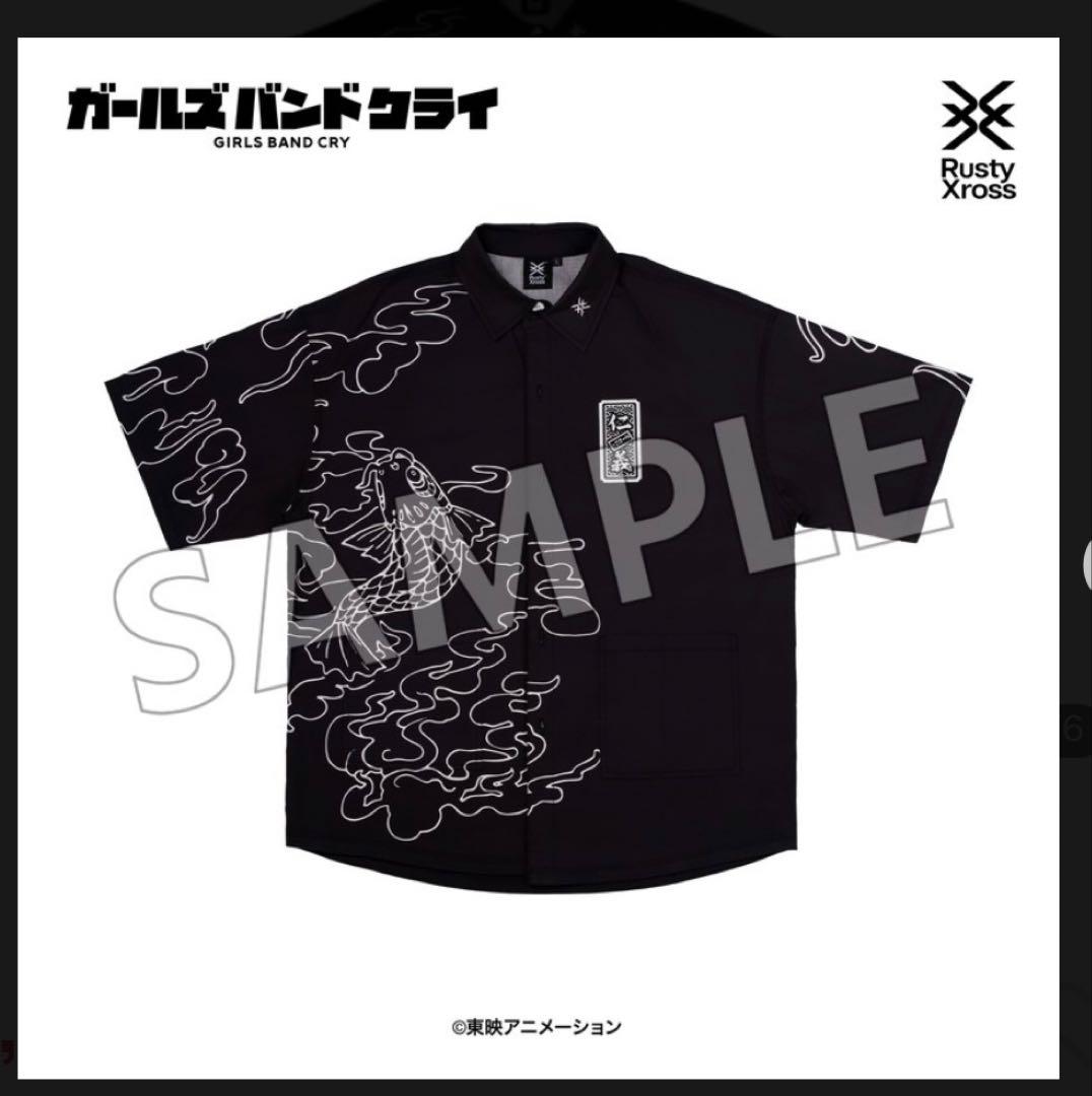ガールズバンドクライ 傍若無人 Tシャツ Lサイズ