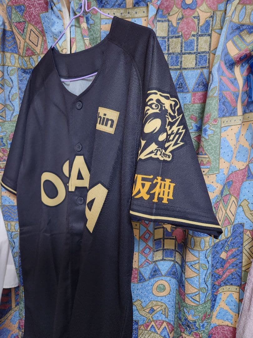 阪神OSAKAブラック ユニフォーム 未使用品