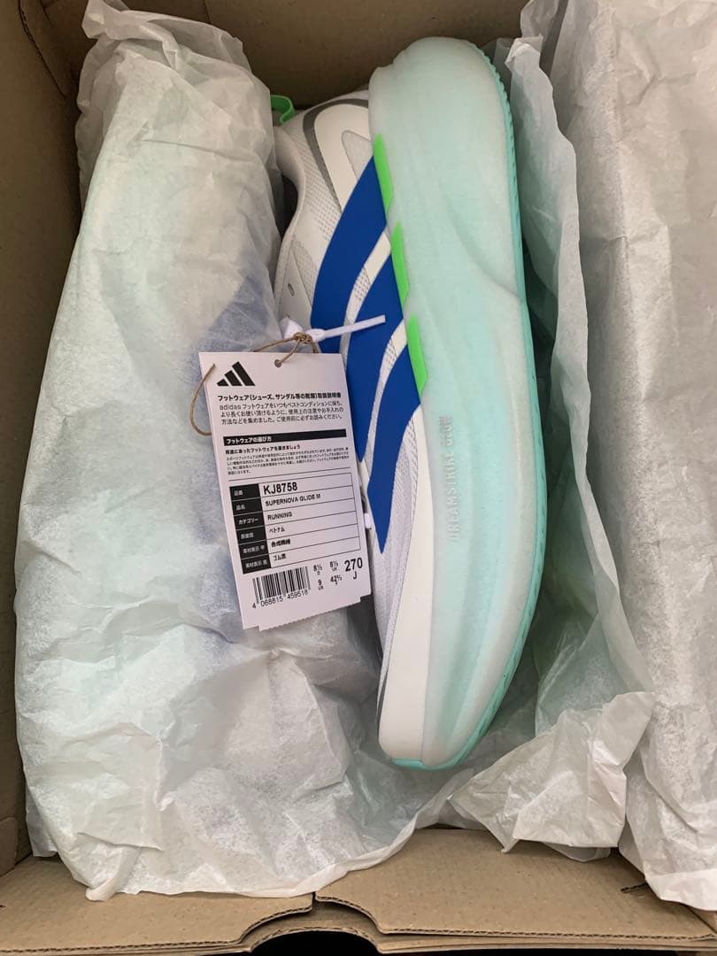 ADIDAS SUPER NOVA GLIDE　27.0cm 着用1回5km