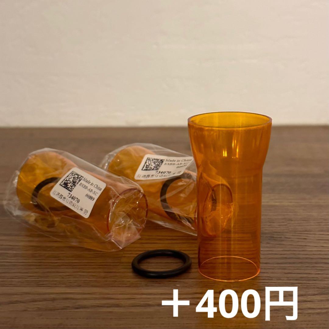 【即納】 スームルーム　Soomloom Helio 5000 4個プレゼント付