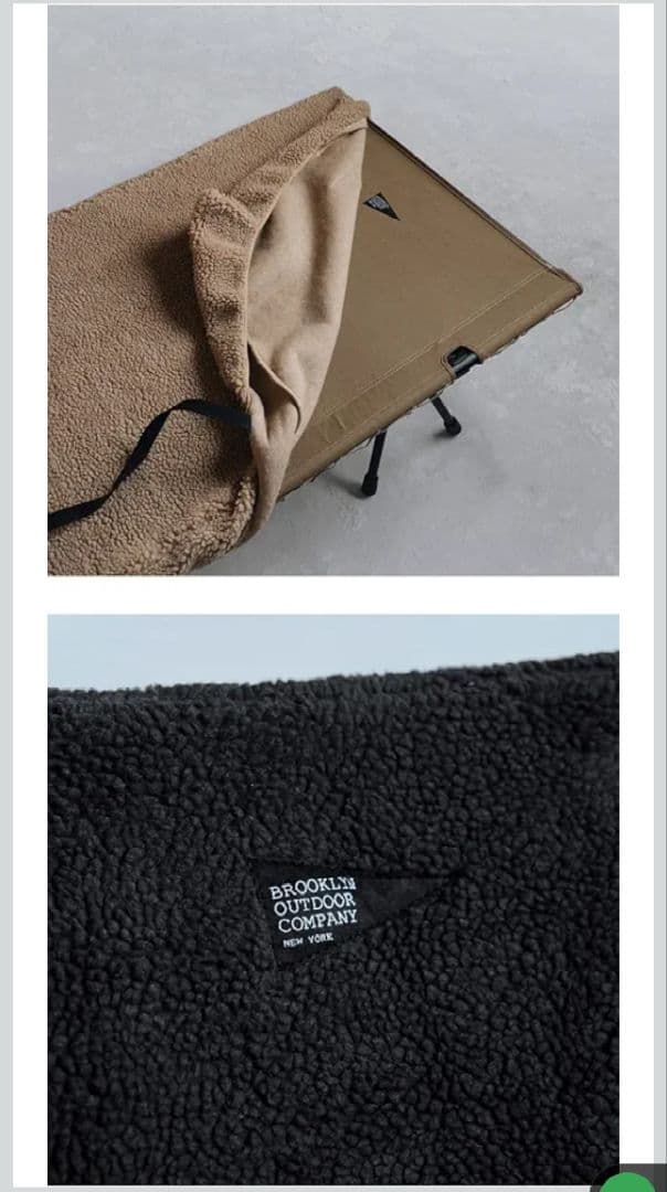 ブルックリンアウトドアカンパニー　コットカバー