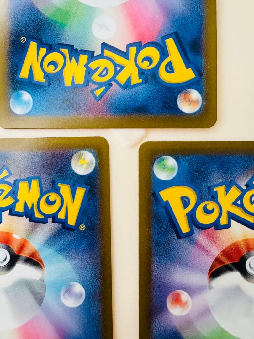 ポケモンカード ピカチュウex sar メガリザードンex MA ×2セット販売