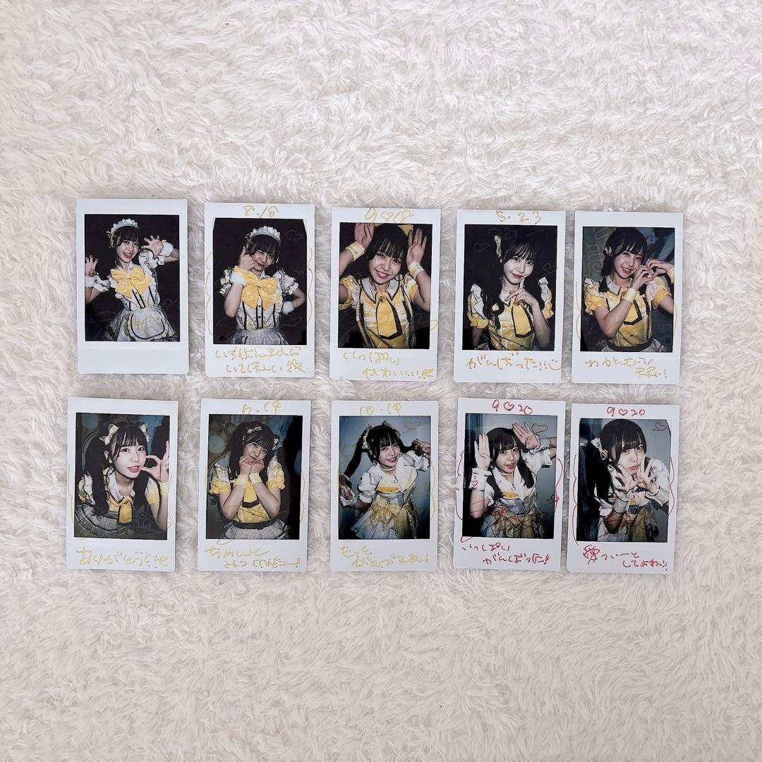 アイドル RT189084