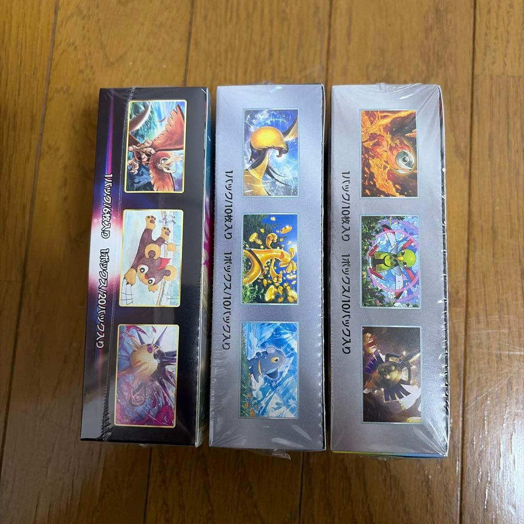テラスタルフェス　シャイニートレジャー　バトルリージョン　シュリンク付き