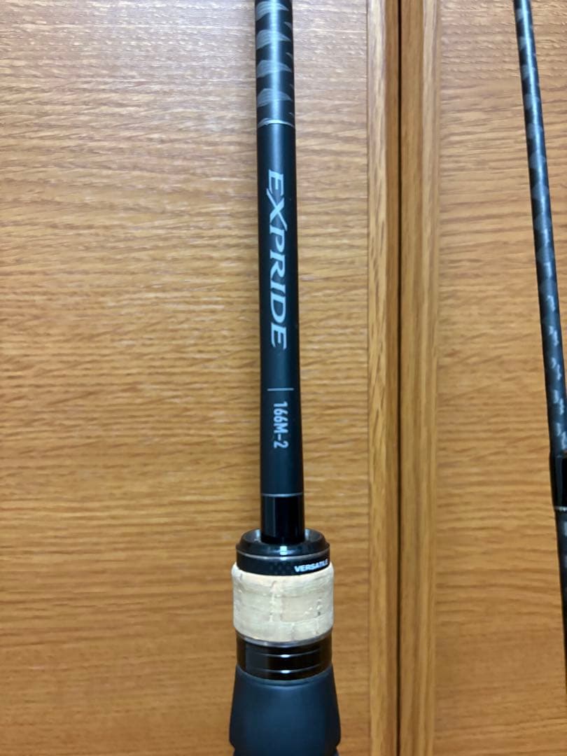 EXPRIDE 166M-2 バスロッド