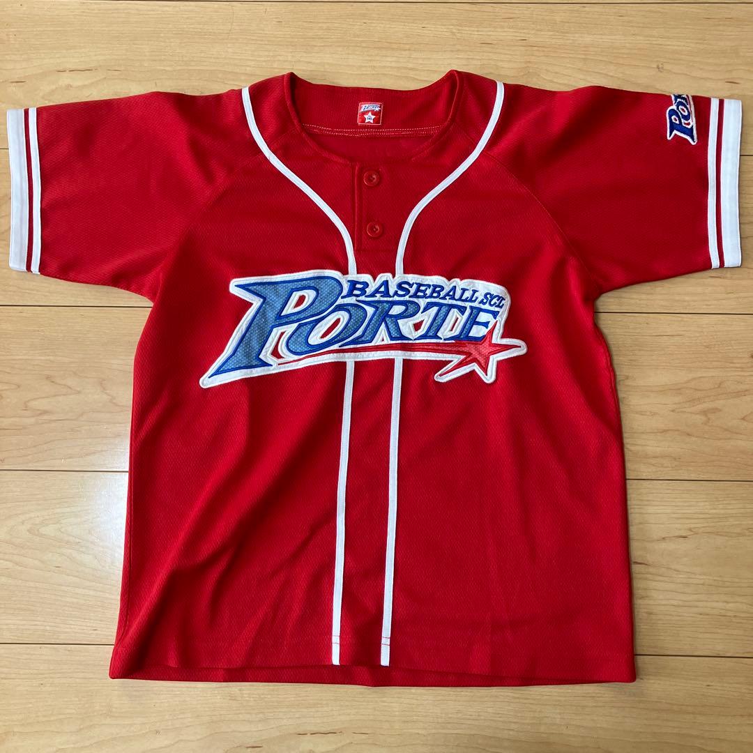 ポルテ 野球ユニフォームセット　145