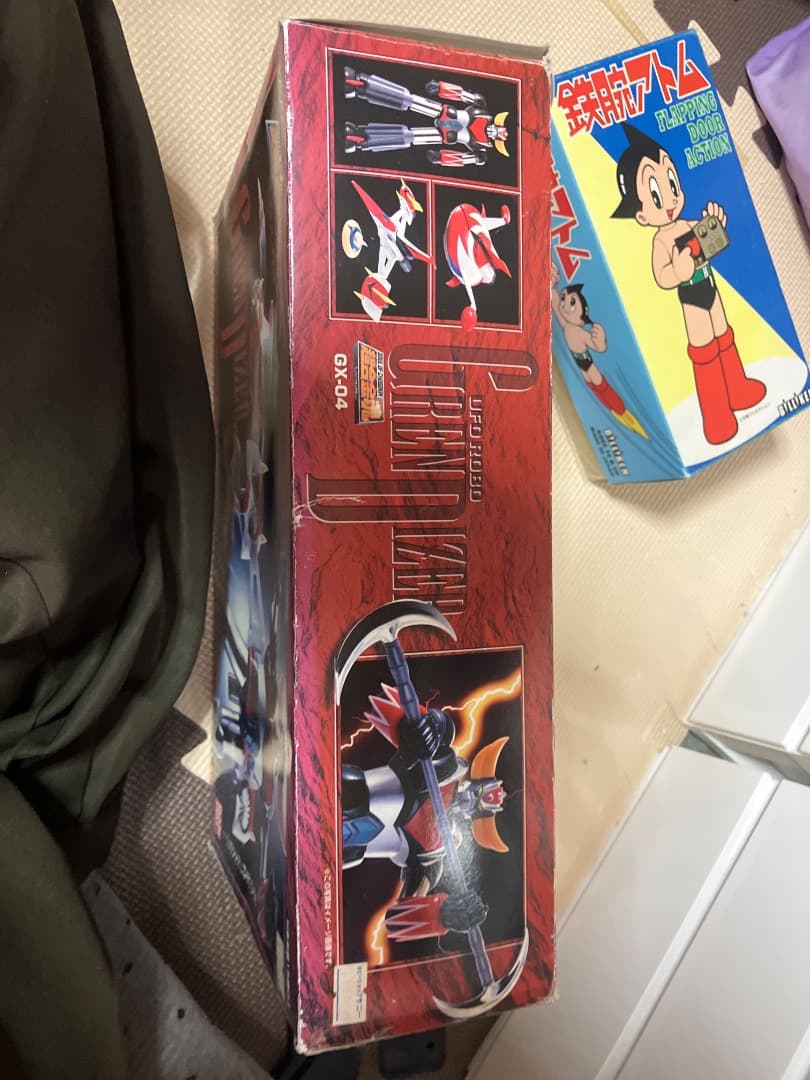グレンダイザー