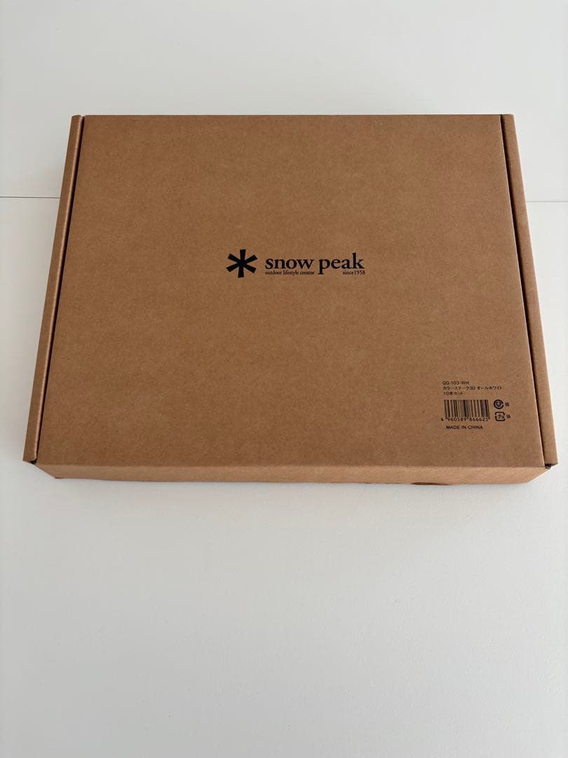  peak ペグ 8本セット