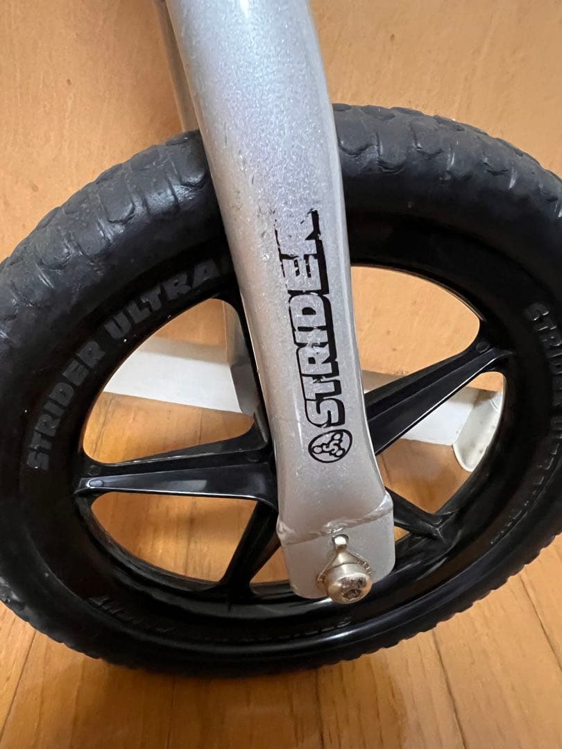 ストライダープロ シルバー 12インチ