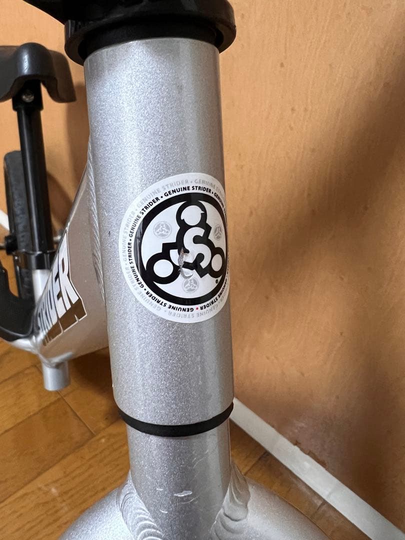 ストライダープロ シルバー 12インチ