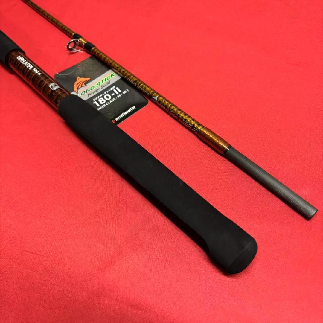 落とし込み竿　泳がせ　ロッド　ハイパワーマルチロッド　1m80　30〜80号