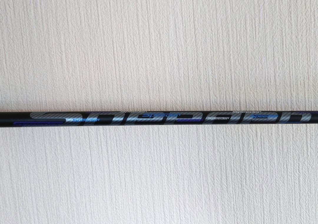 Fujikura Speeder TR HYBRID 85S コブラスリーブ付き