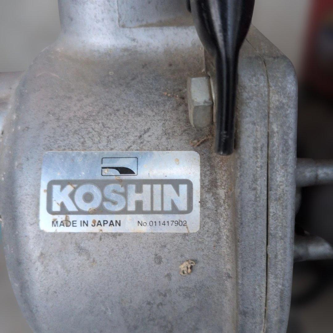 Subaru EH025 水中ポンプ KR-25F　KOSHIN 水ポンプ