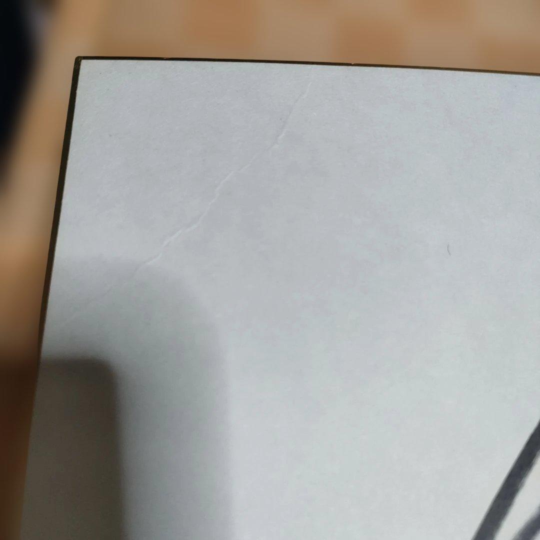 野球　金田正一　サイン色紙　34