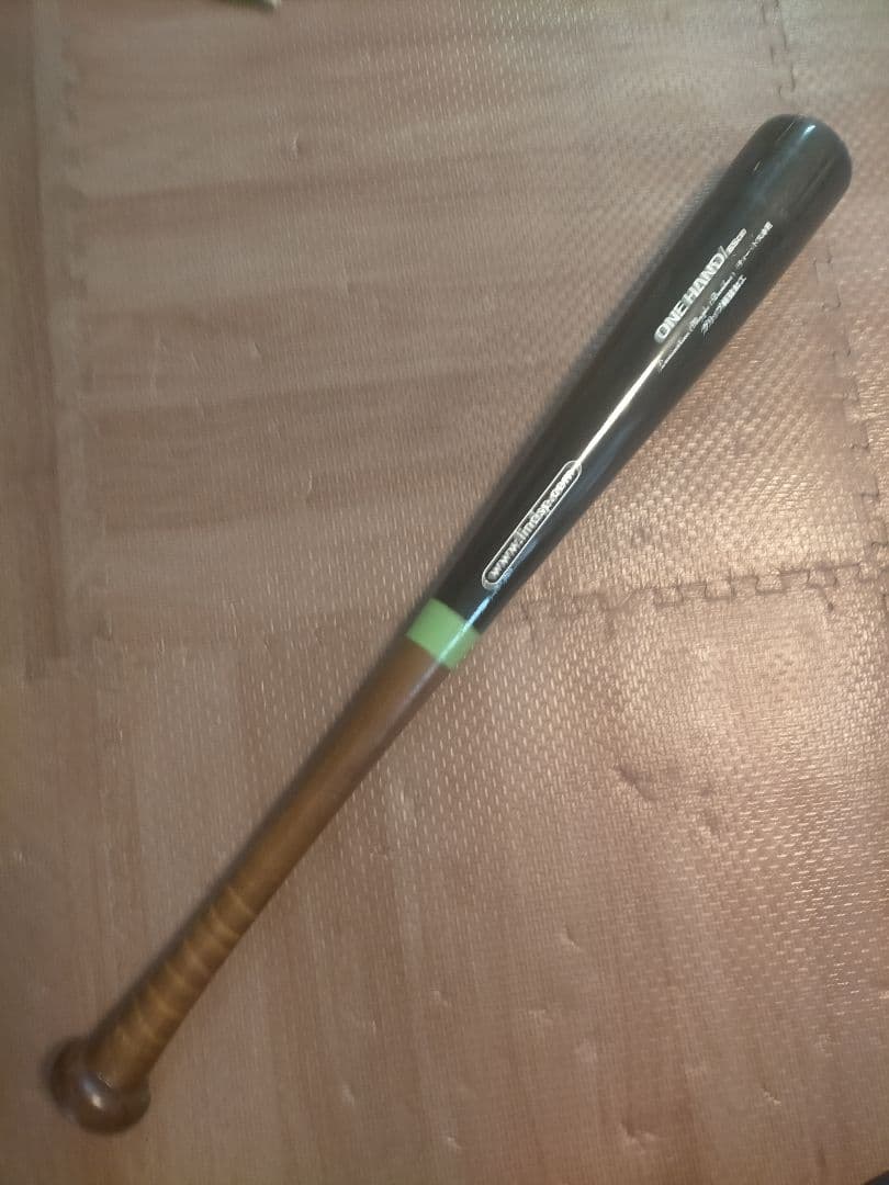 ルイスビルスラッガー PRIME 86cm バット