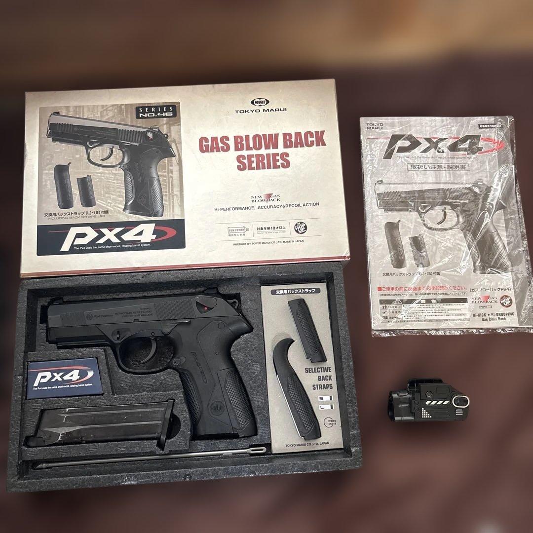 東京マルイ ガスブローバック Px4 ベレッタ ストーム M92 好きにも