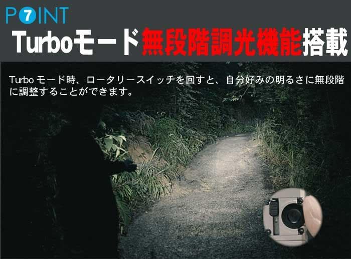 X2ProRGB BLACKフラッシュライト 超小型 充電式 防水 強力 明るい