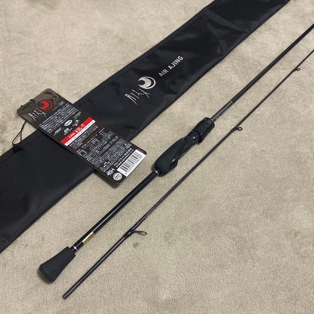【美品】ダイワ 月下美人 AIR A 63L-TW