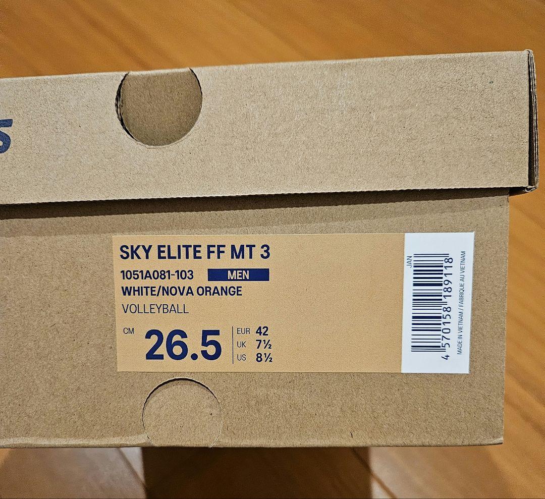 【新品】ASICS バレーボール スカイエリート FF MT 3 26.5cm