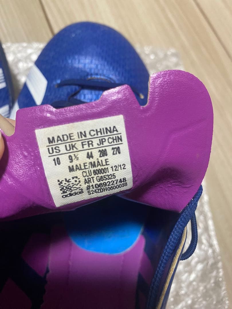 adidas adizero f50 取替式　ポイント予備あり　28センチ