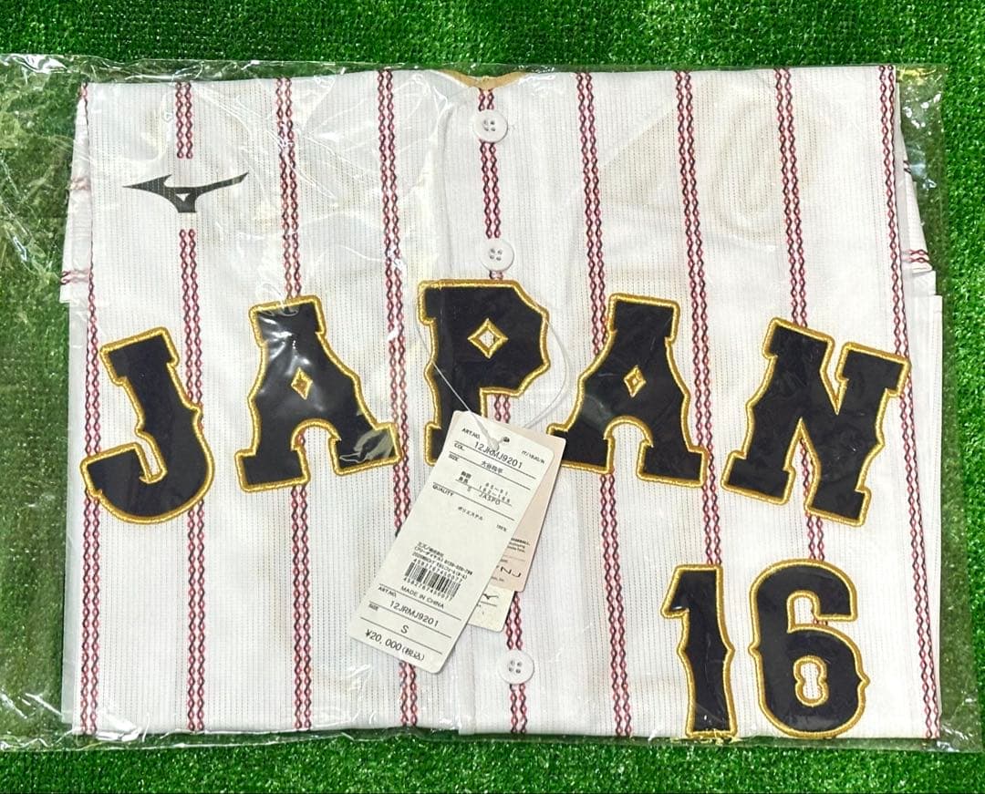 侍ジャパン 大谷翔平 WBC 2026レプリカユニフォーム ホーム Sサイズ