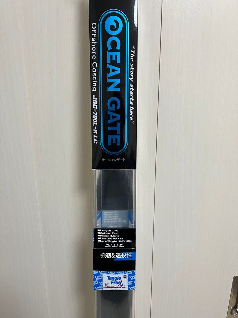 オーシャンゲート オフショアキャスティング JOG-700L-K LC