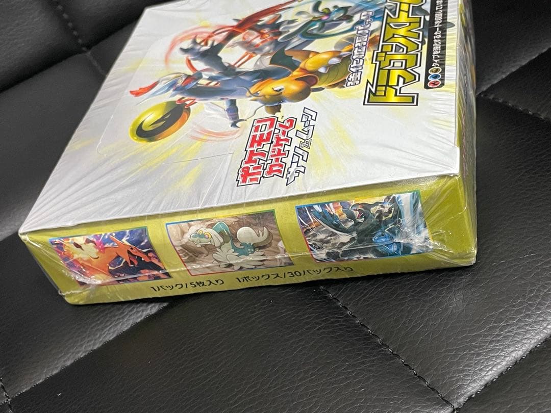 ポケモンカード サン&ムーン ドラゴンストーム BOX 未開封