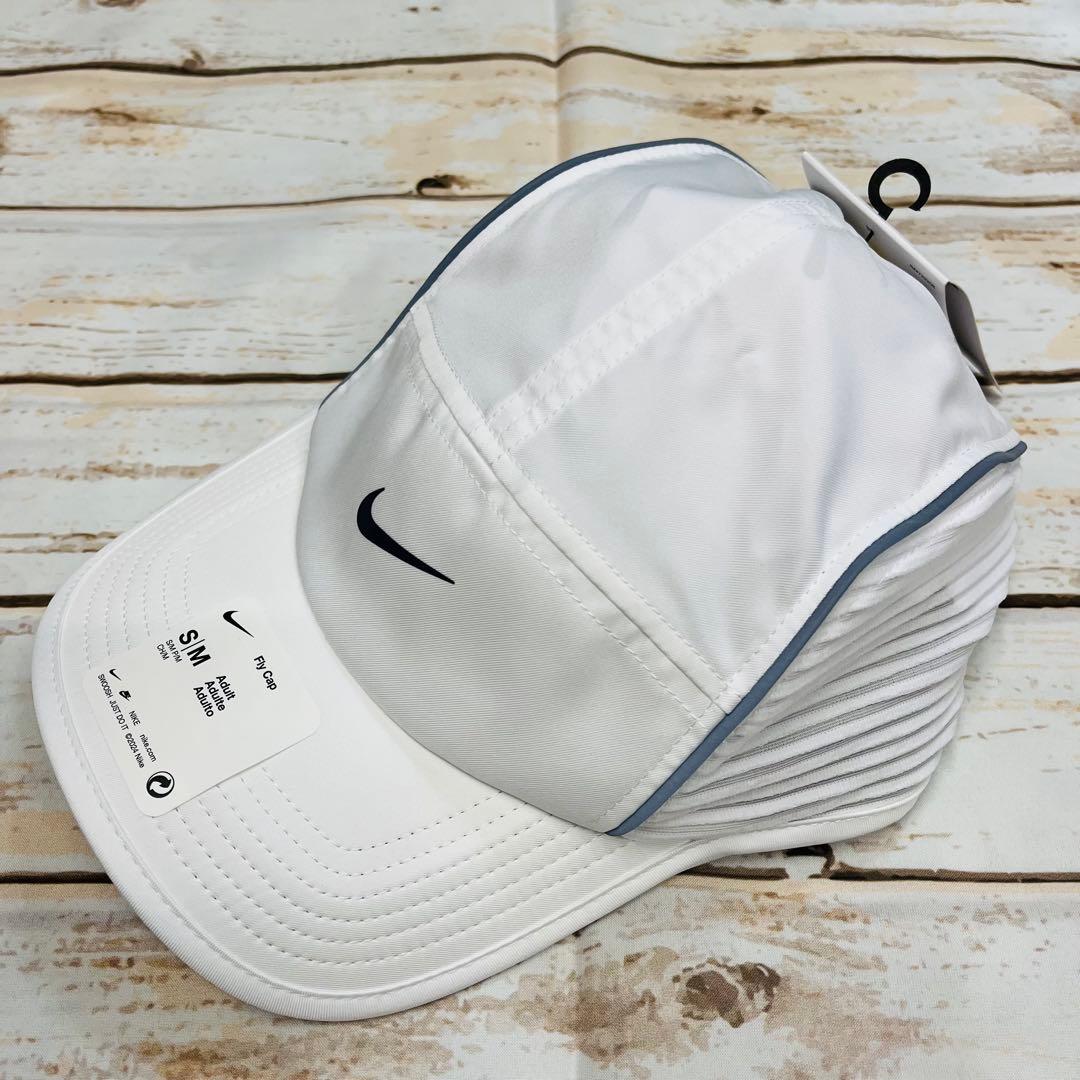 ナイキ　ランニングキャップ　白　S/M 新品