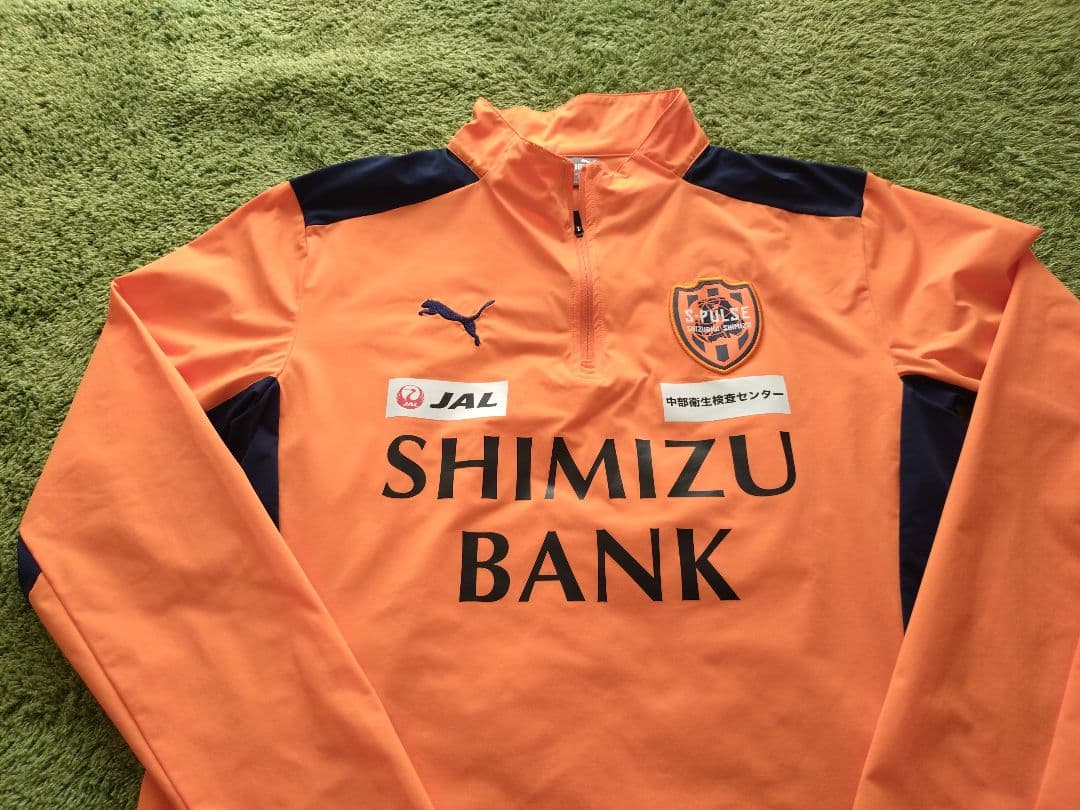 清水エスパルス　ジャージ上下セット