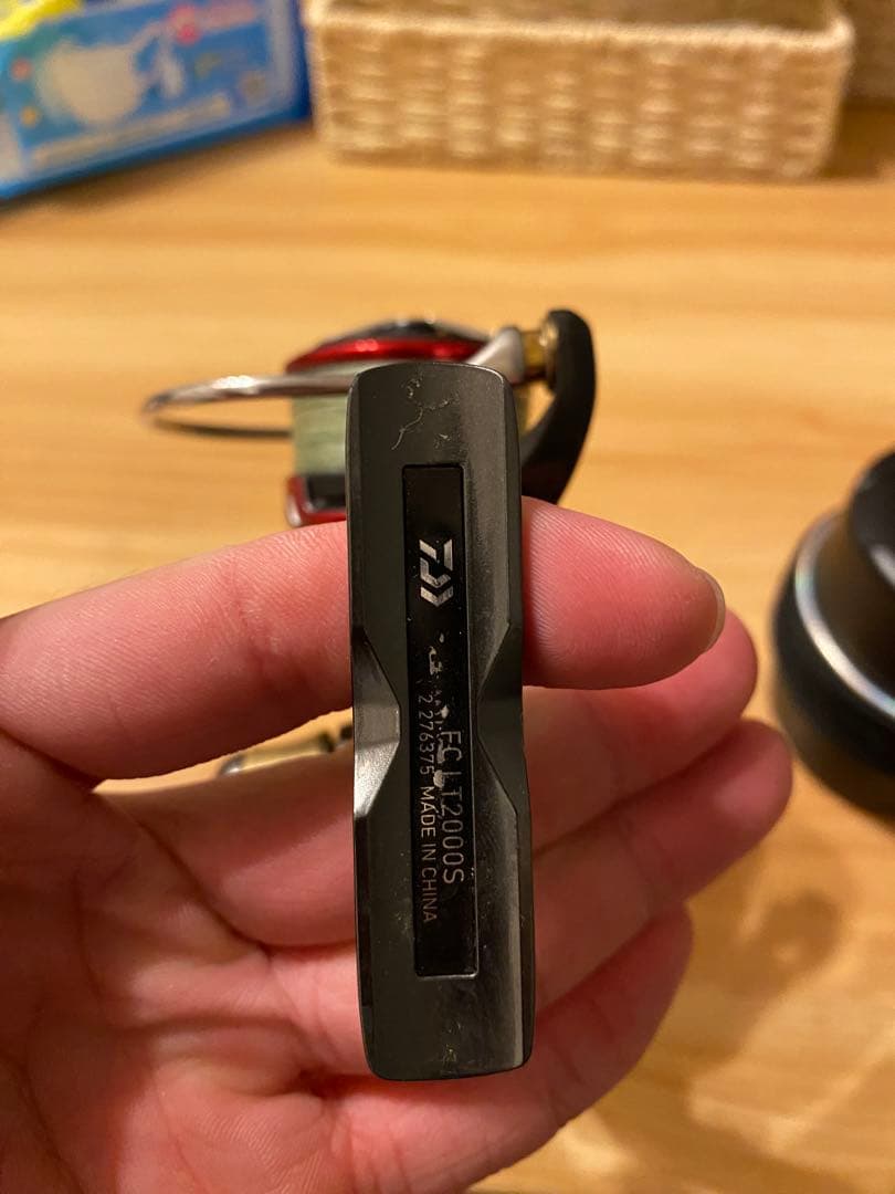 20ルビアスFCLT 2000S