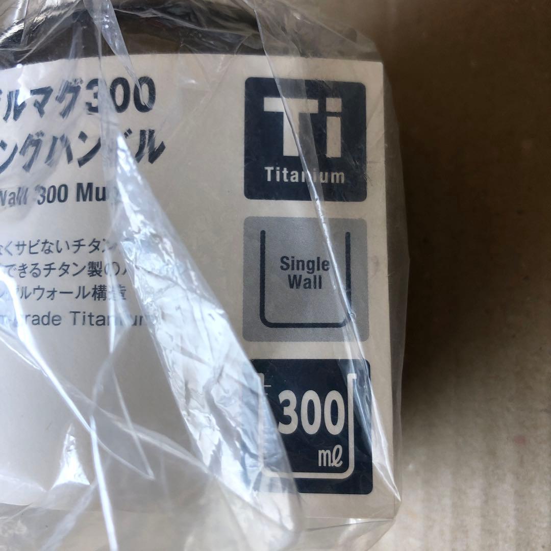  peak スノーピーク チタンカトラリーFS チタンシングルマグ300