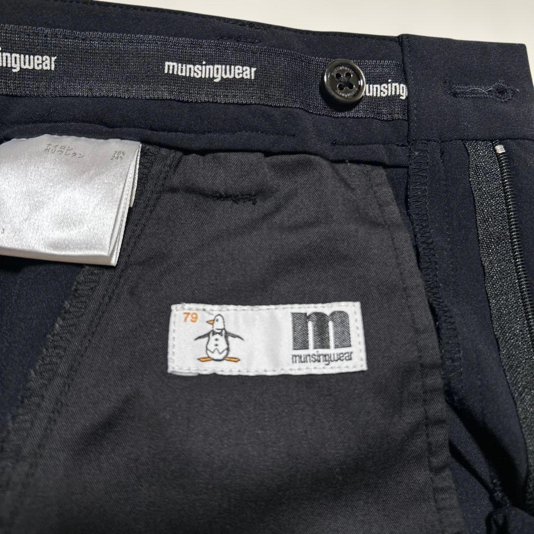 Munsingwear マンシングウェア　ゴルフ　パンツ　ブラック　ウエスト79