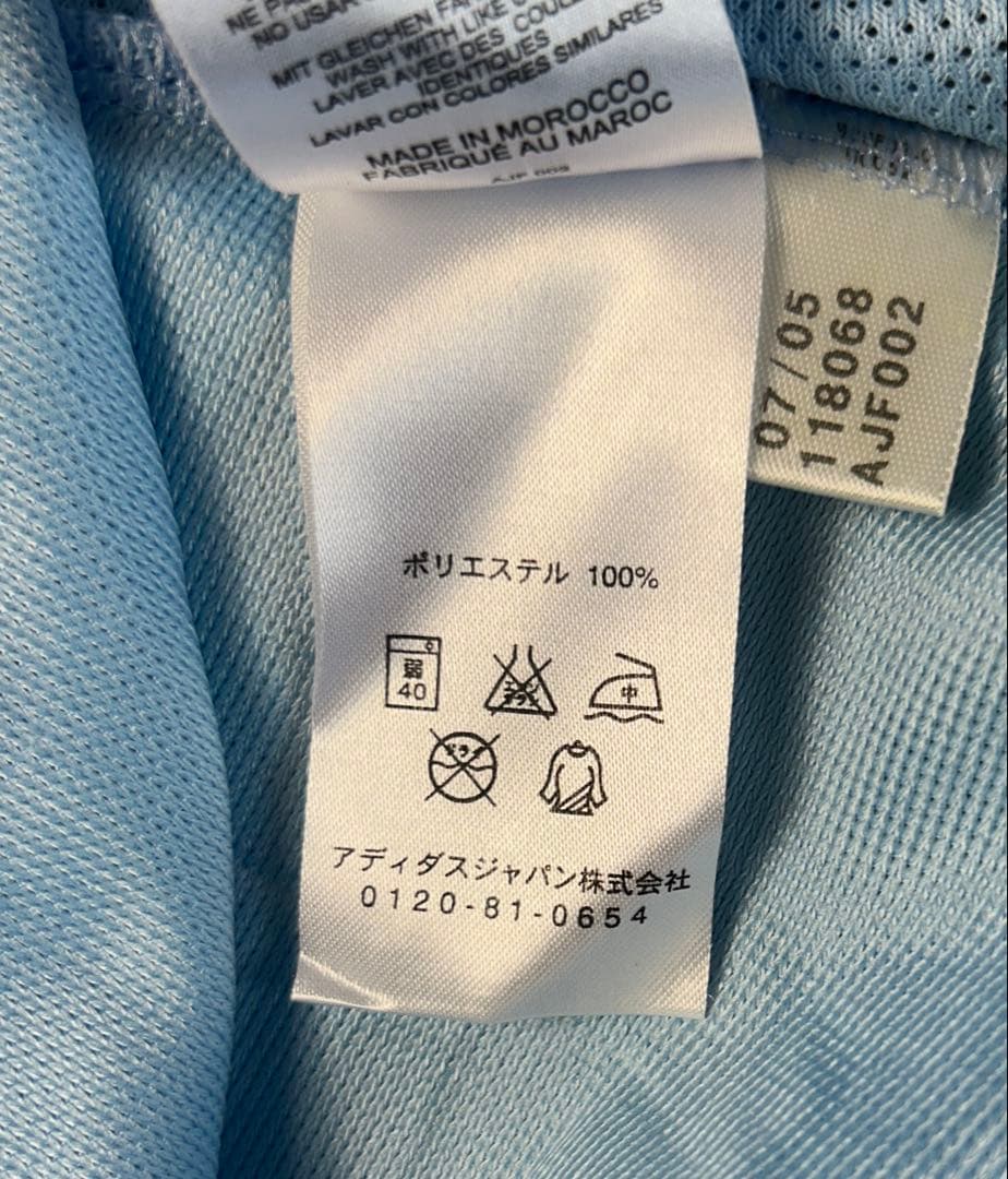 【希少】アディダス バイエルンミュンヘン ユニフォーム 長袖 M 水色