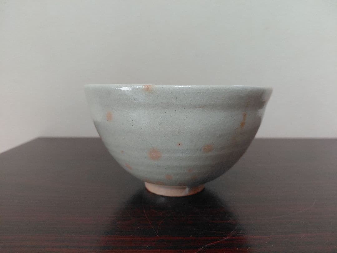 杉本貞光 御本茶碗 共箱 茶道具