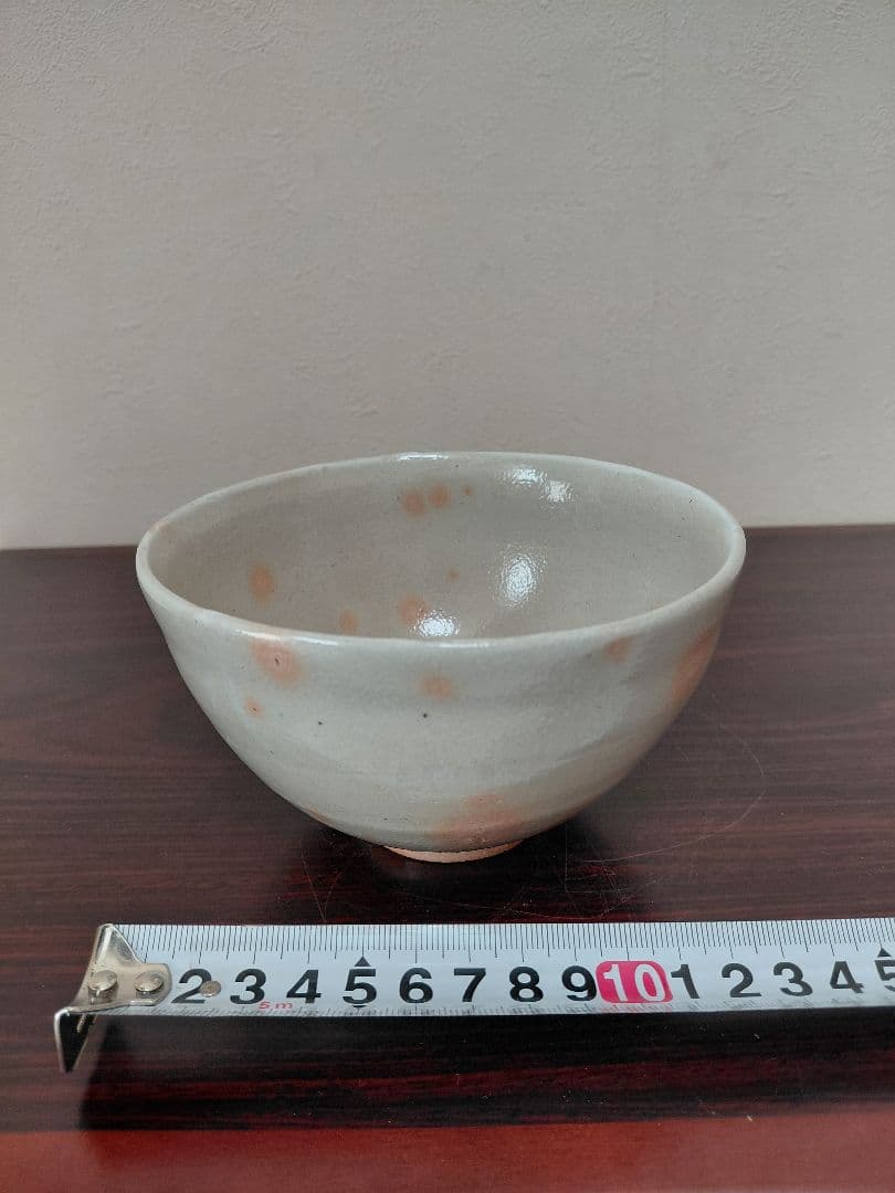 杉本貞光 御本茶碗 共箱 茶道具