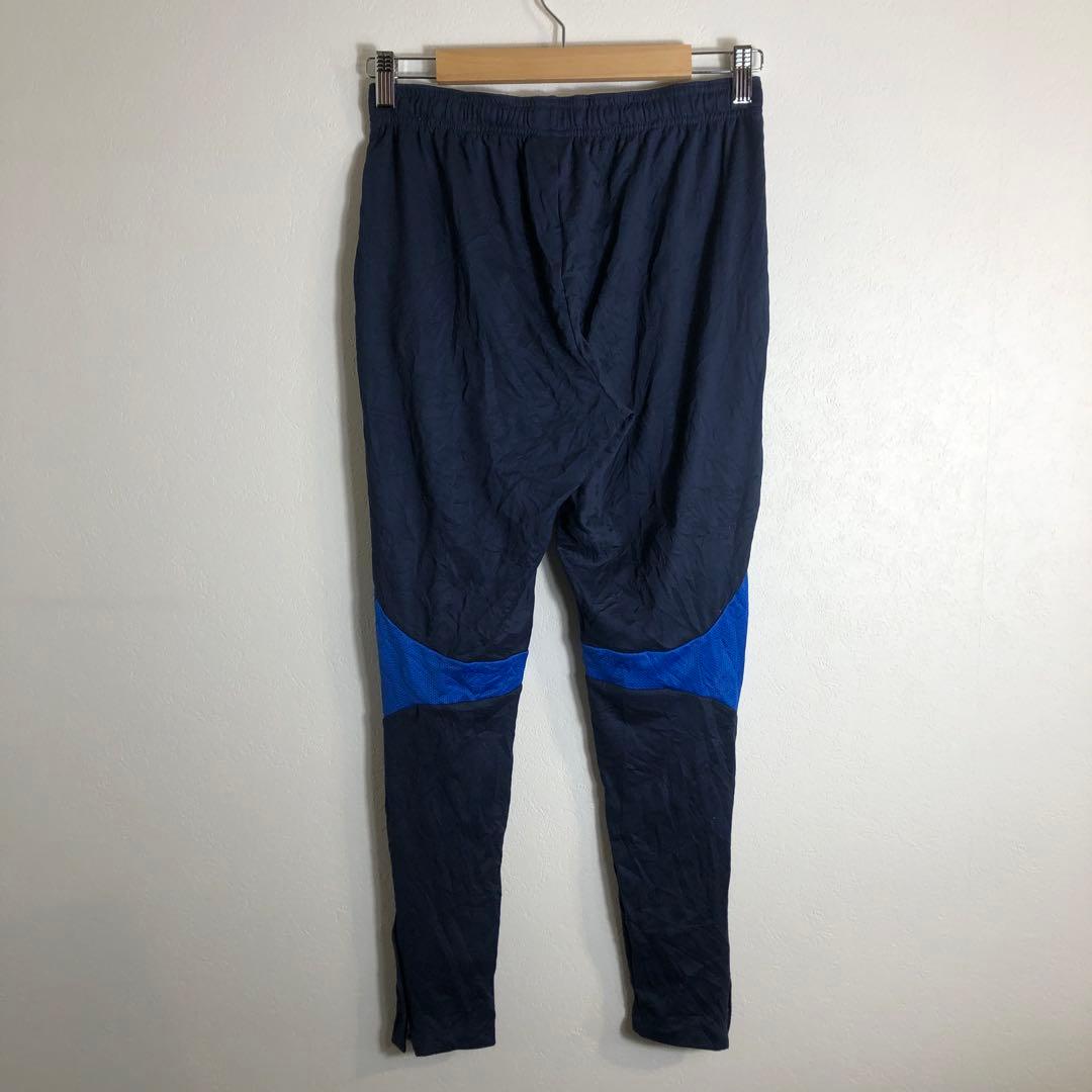 NIKE ヴィンテージ ネイビー/ブルー トレーニングパンツ