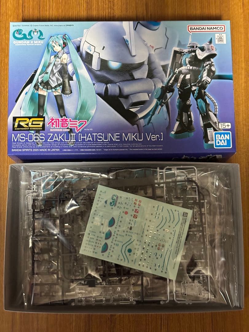 プレミアムバンダイ限定ガンプラ6点セット まとめ売り
