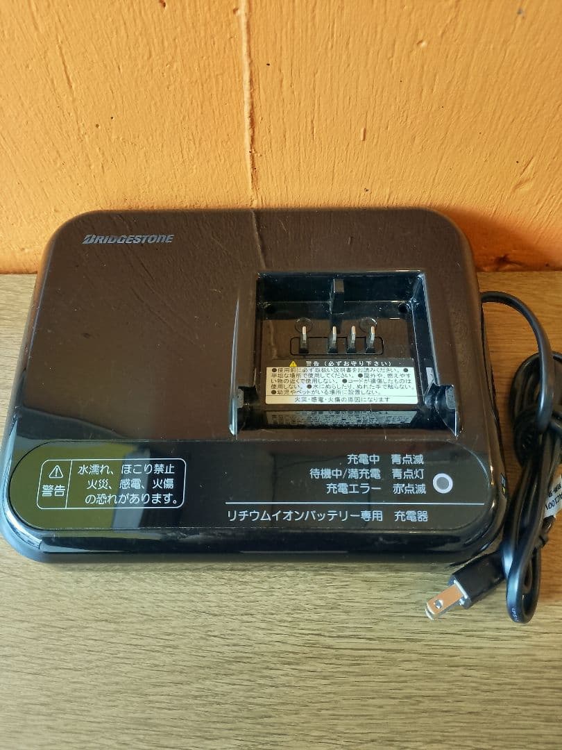 大阪 12Ah 美車 ブリヂストン 電動アシスト自転車 デュアル カジュナe