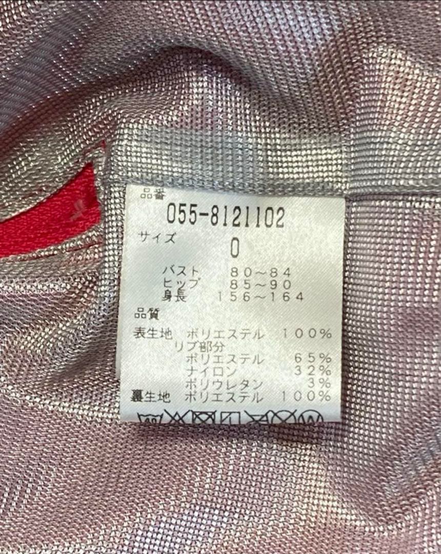 パーリーゲイツ ツインスニード