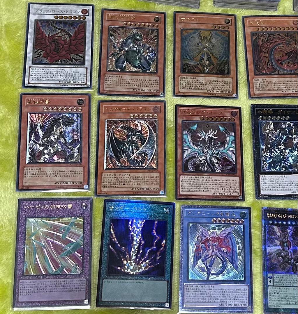 遊戯王カード　まとめ売り　2期ノーマル、レリーフ、ホロ、再録など　合計約240枚
