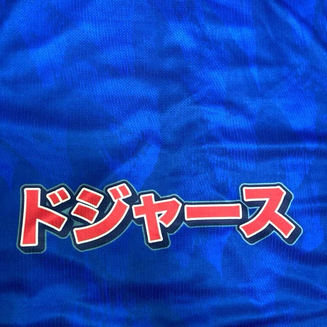 【非売品】ドジャース XL ユニフォーム 大谷翔平　ジャパン ヘリテージナイト