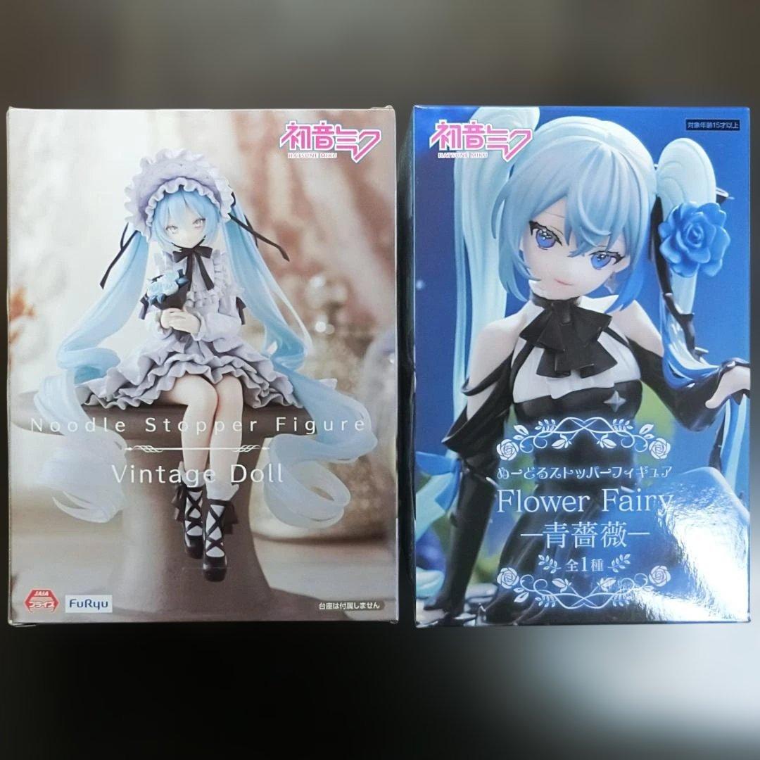 【匿名配送】初音ミク ヴィンテージドール & Flower 青薔薇 フィギュア