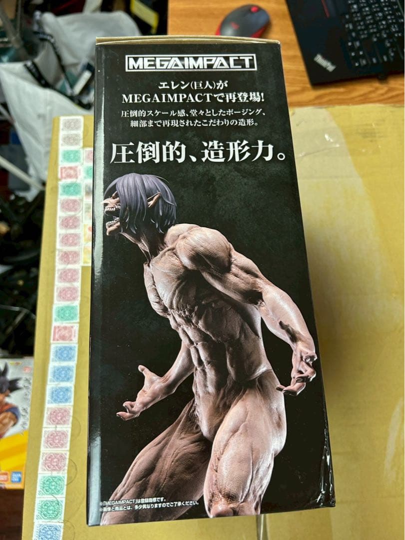 新品一番くじ 進撃の巨人 壁の外の世界 ラストワン賞