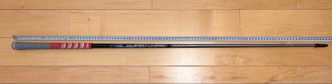 《PINGスリーブ付》 KUROKAGE 50Gシャフト